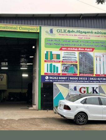 glk-international-company-godown-coimbatore
